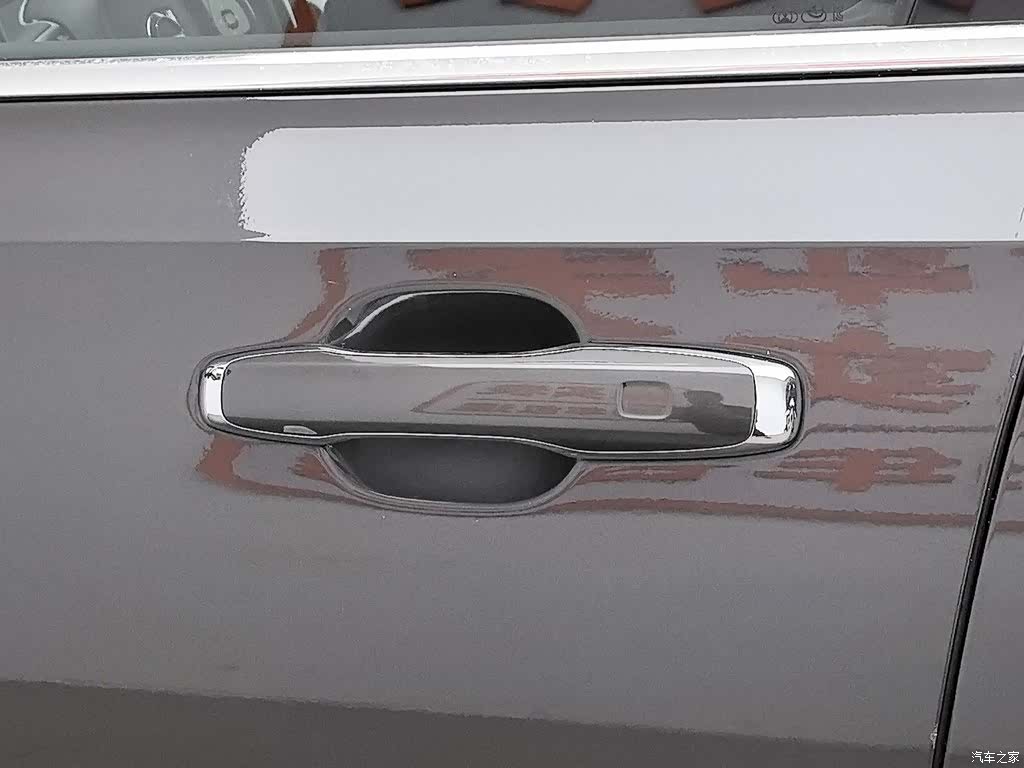 Volvo S90, 2021 18