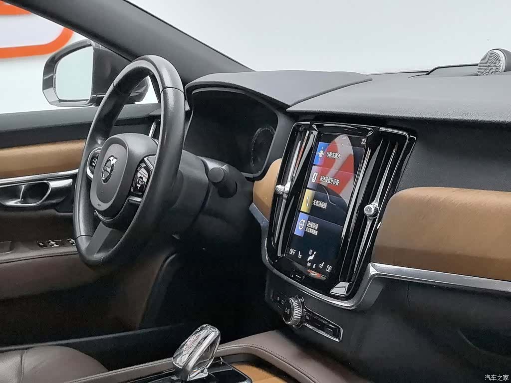 Volvo S90, 2021 22