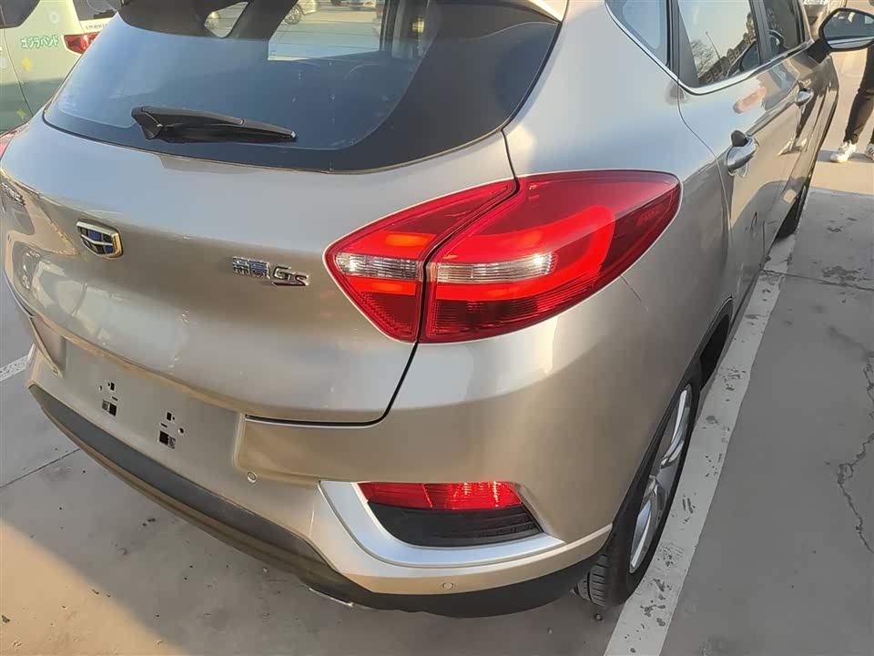 Geely Emgrand GS