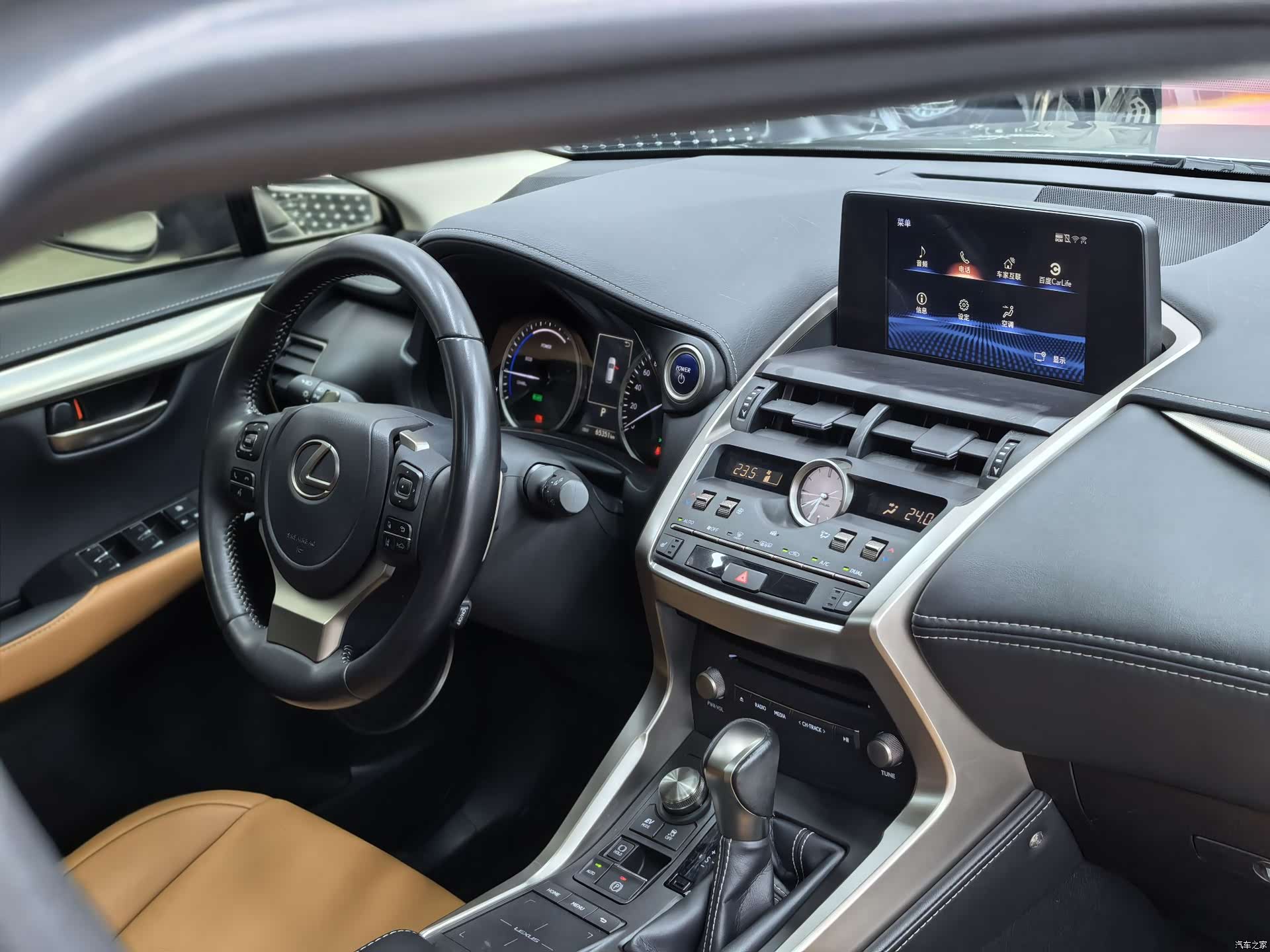 Lexus NX, 2021 24