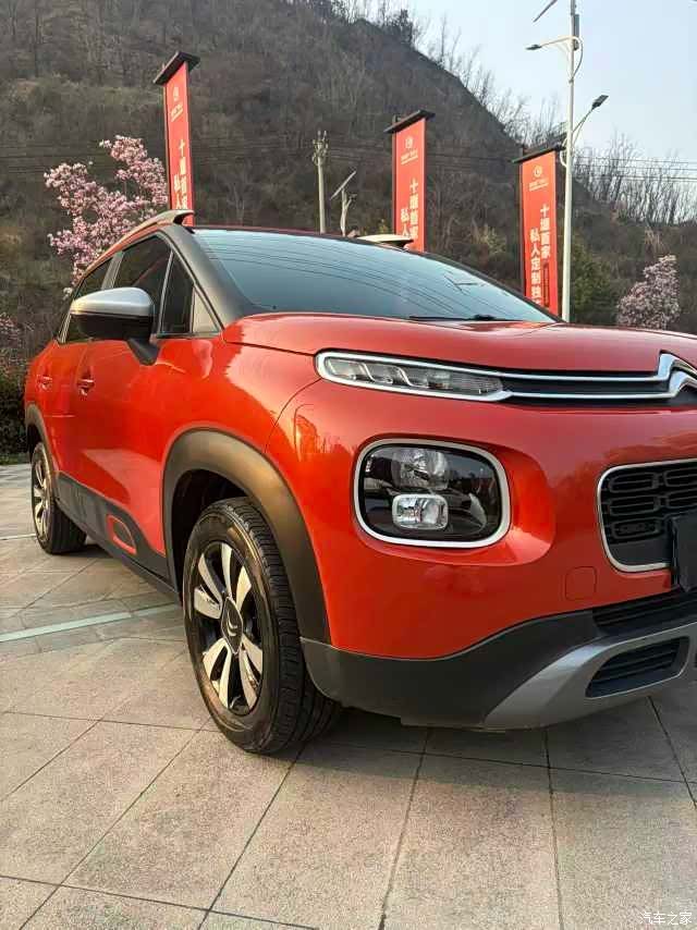 Citroen C4, 2021 17