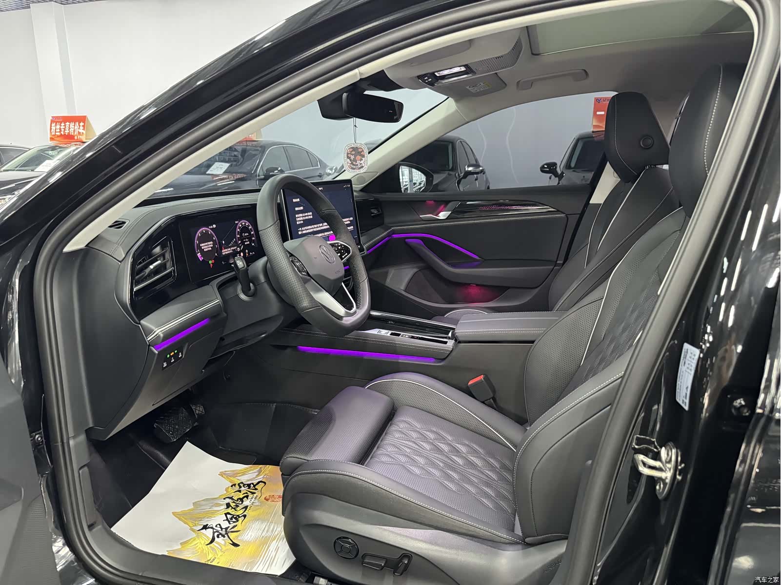 Volkswagen Magotan, 2025 7