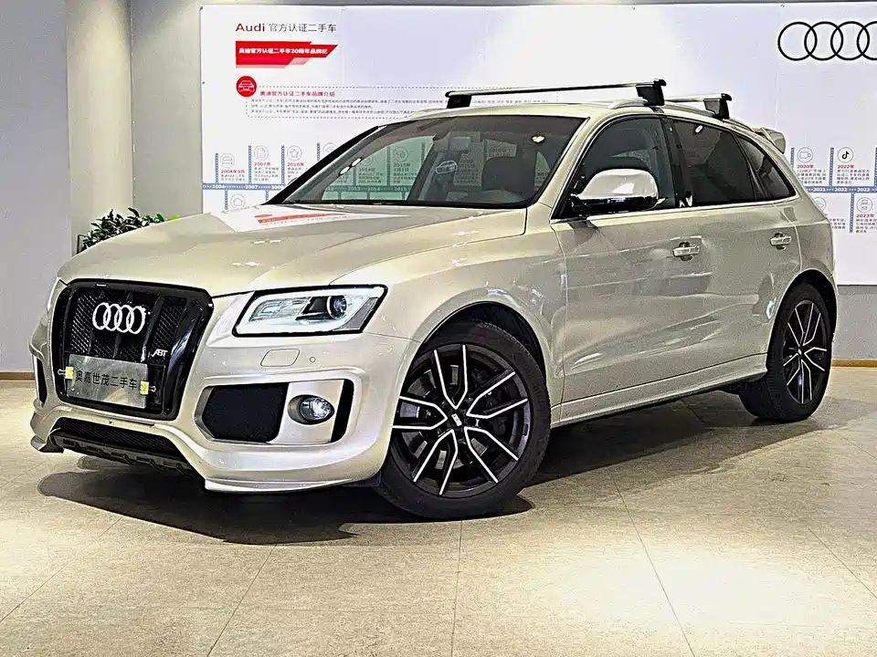Audi Q5 Audi Q5