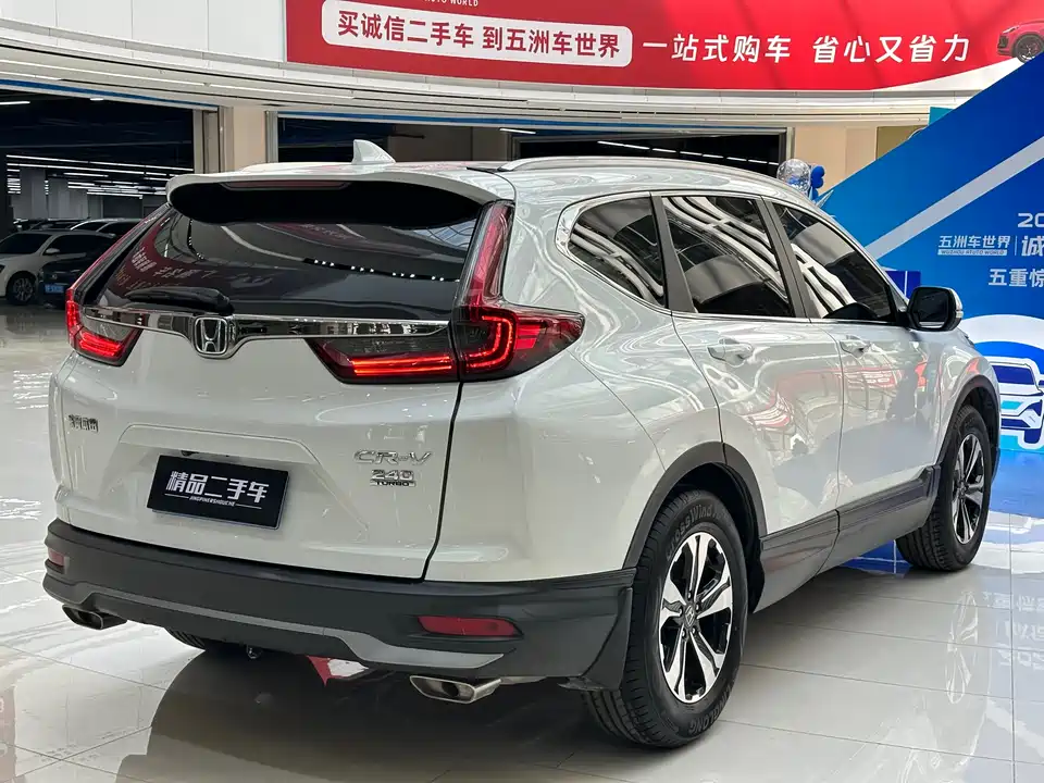 Honda CR-V Honda CR-V