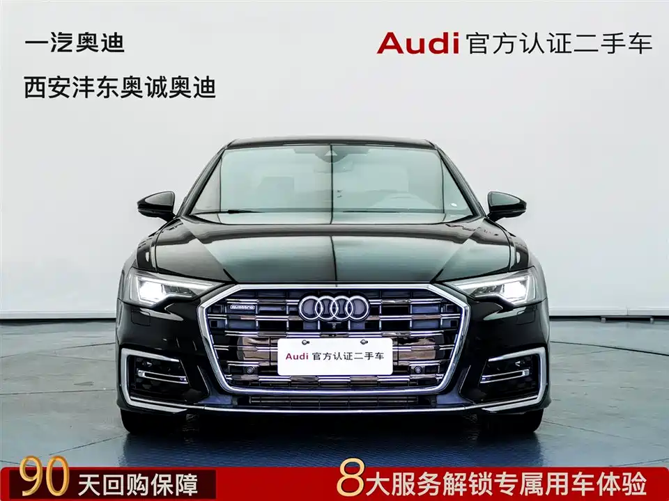 Audi A6L Audi A6L