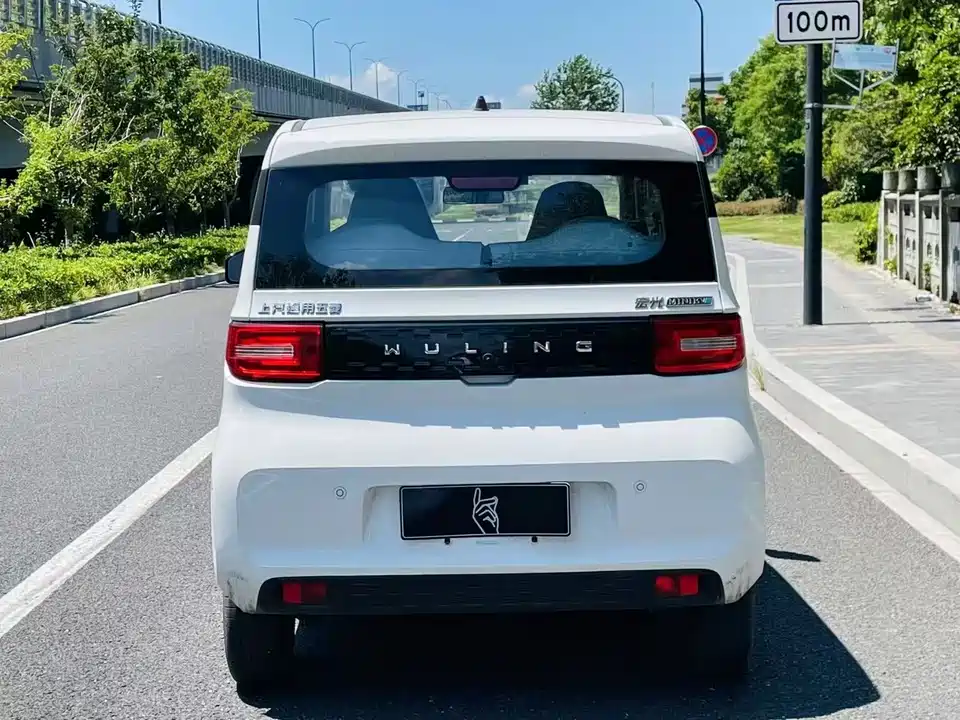 Wuling Hongguang MINIEV