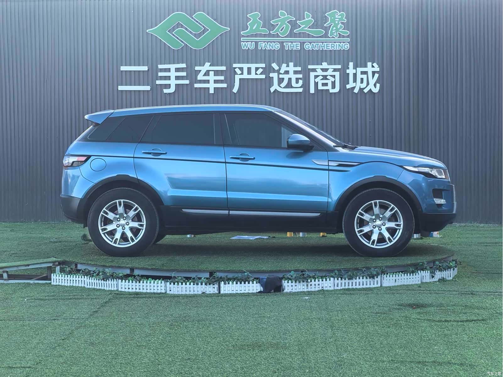 Land Rover Range Rover, 2014 4