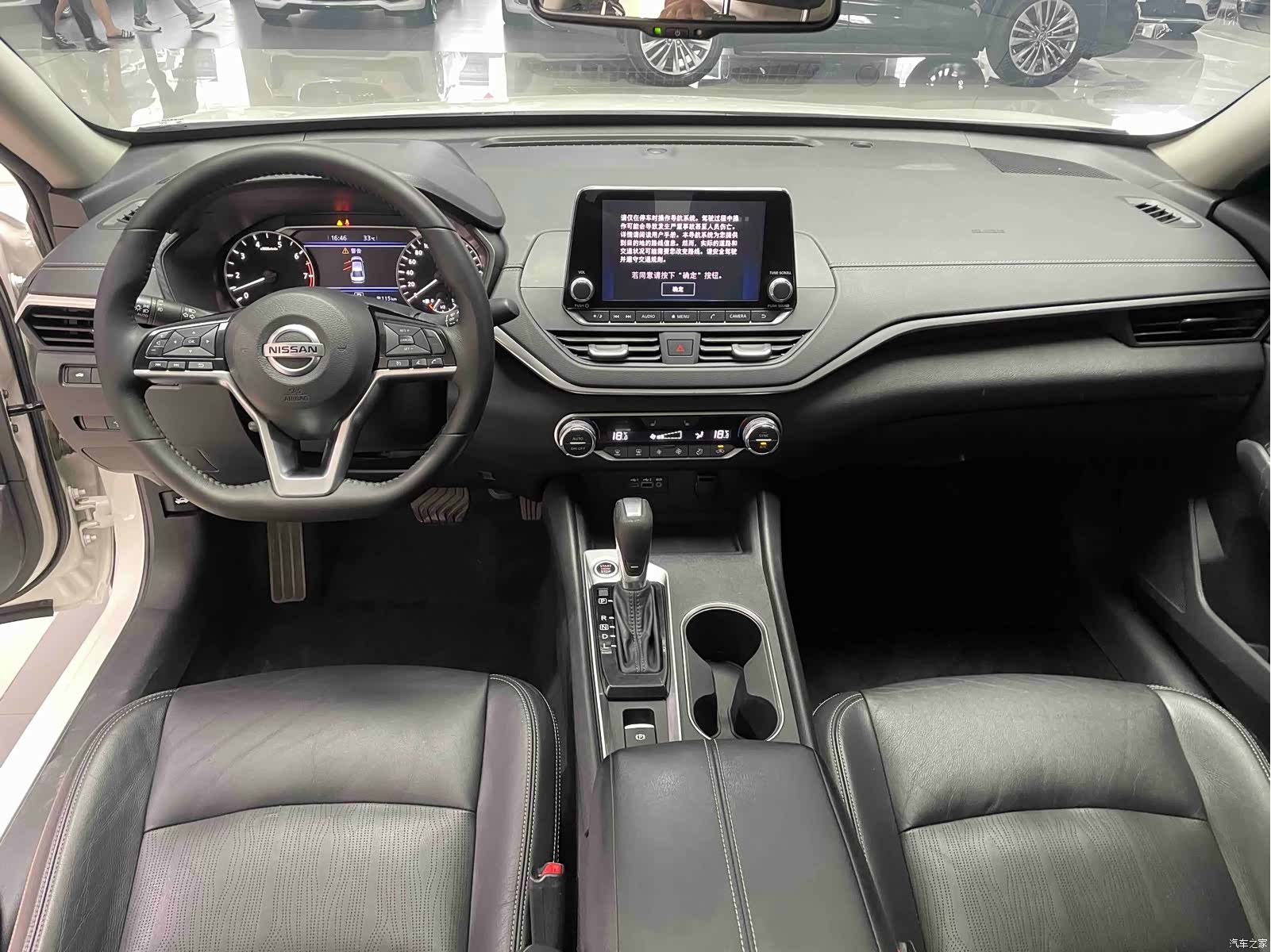 Nissan Teana, 2020 11