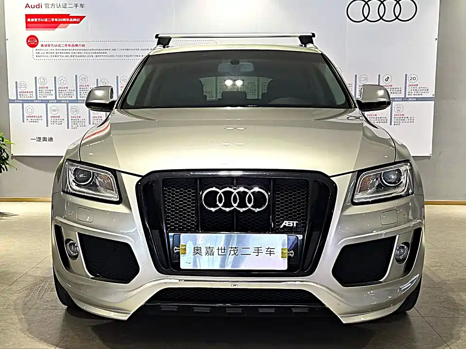 Audi Q5 Audi Q5