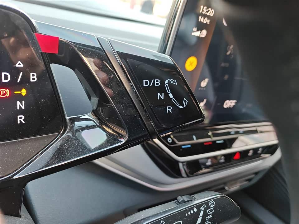 Volkswagen ID.4 CROZZ