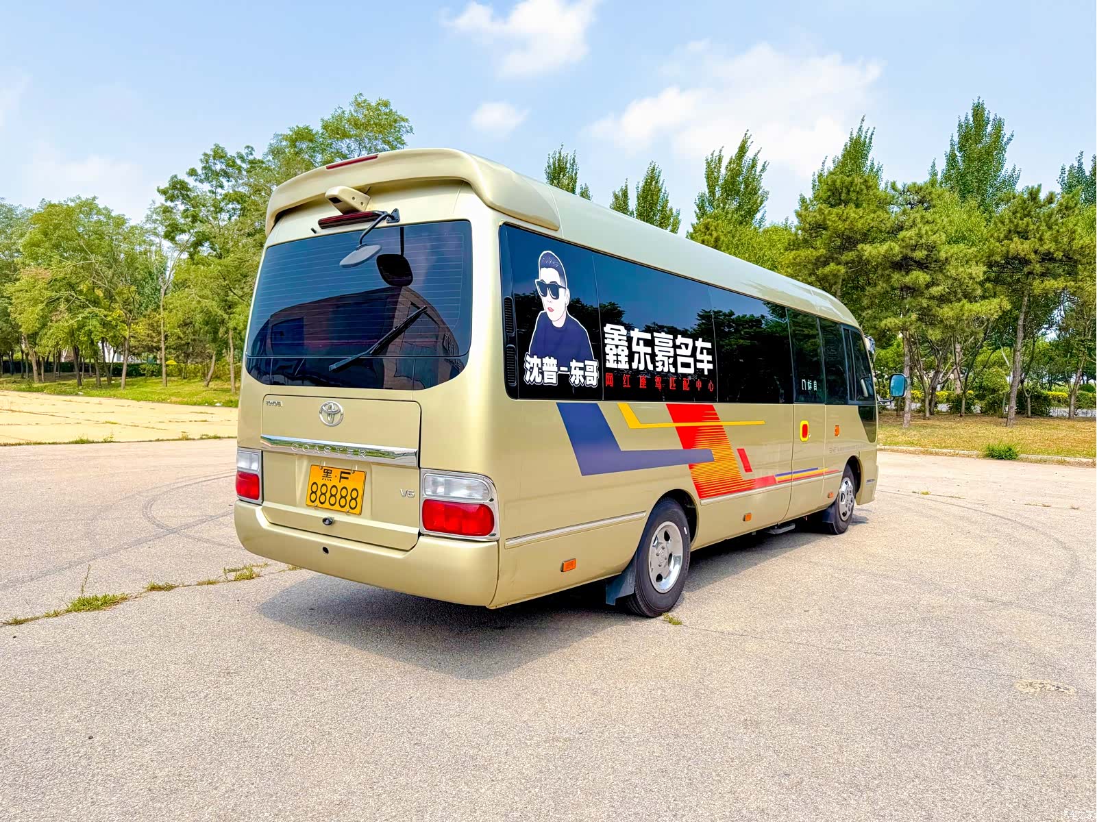 Toyota Coaster, 2018 7