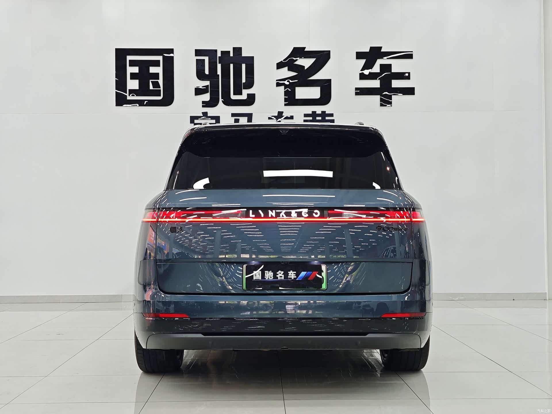 Lynk & Co 02, 2025 4
