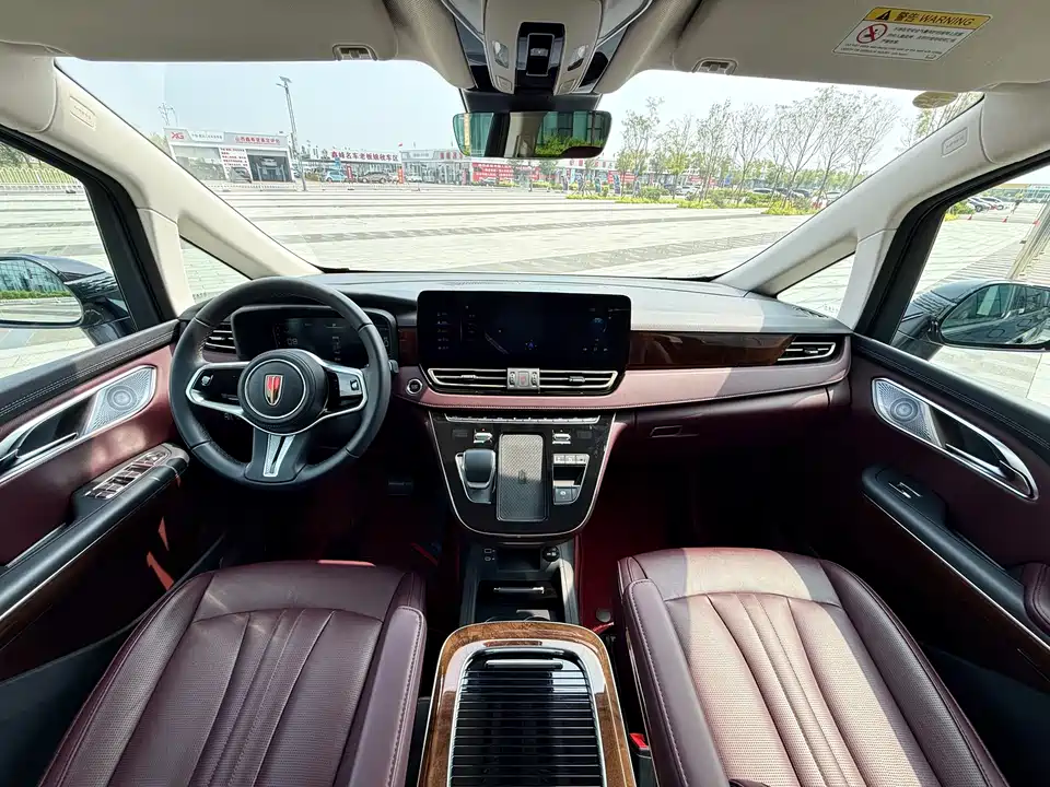 Hongqi HQ9