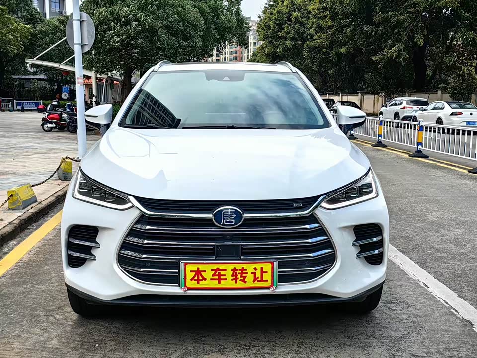 BYD Tangxin Energy