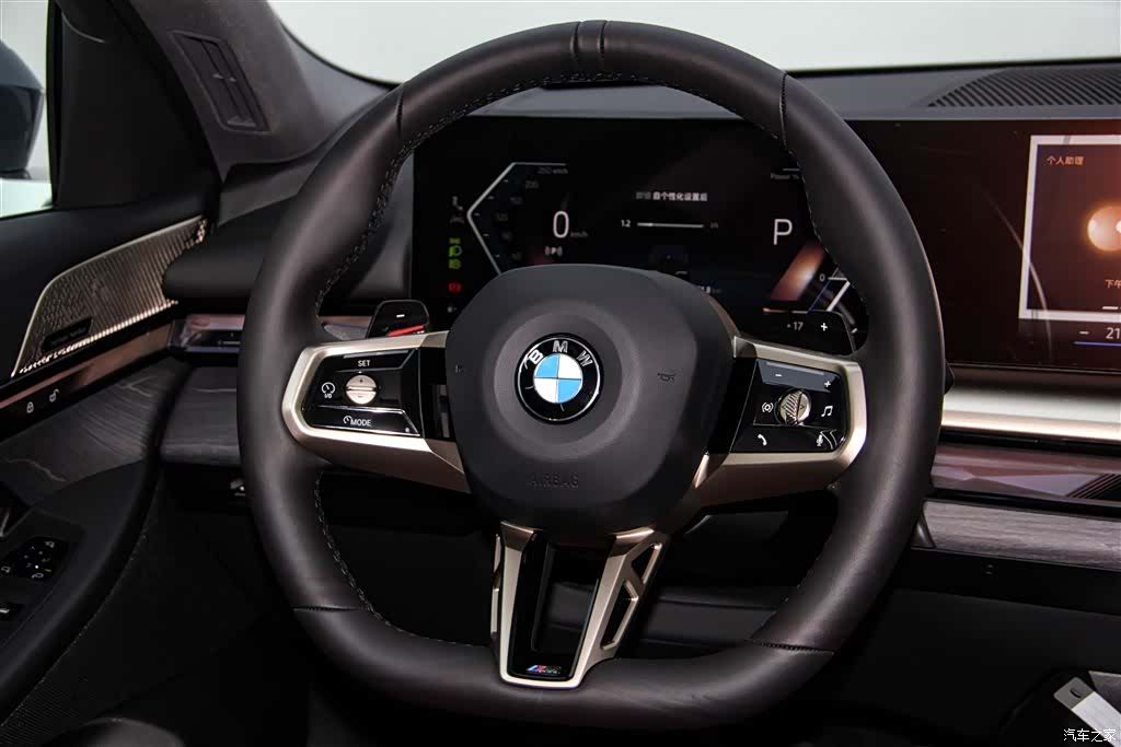 BMW 5 Series, 2025 15
