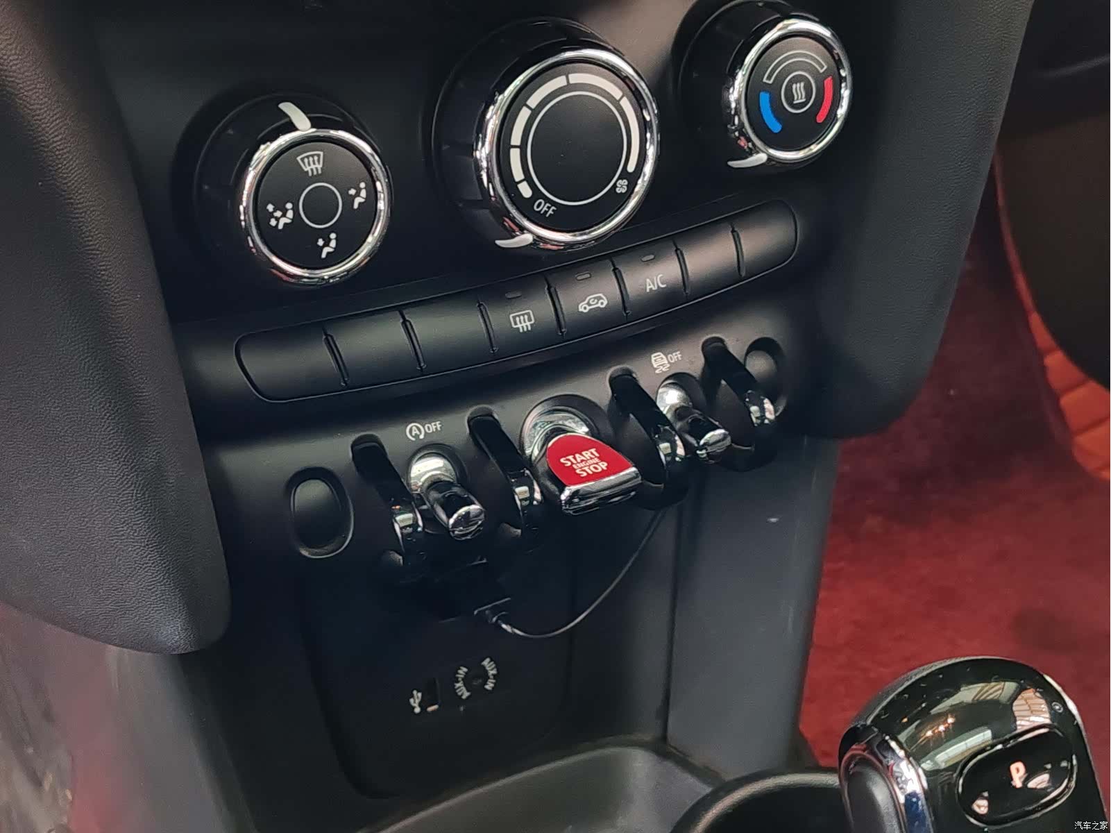 Mini ONE, 2018 16