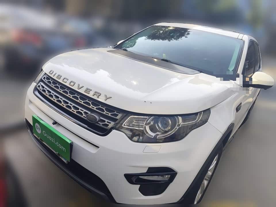 Land Rover Discover Shenxing