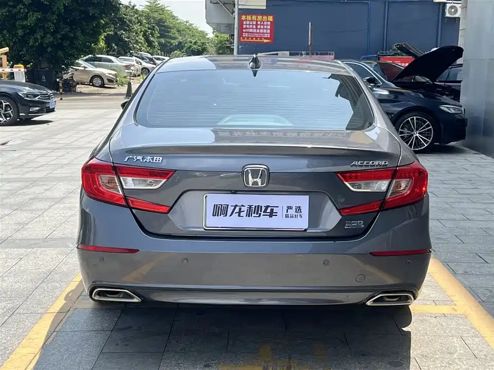 Honda Accord Honda Accord