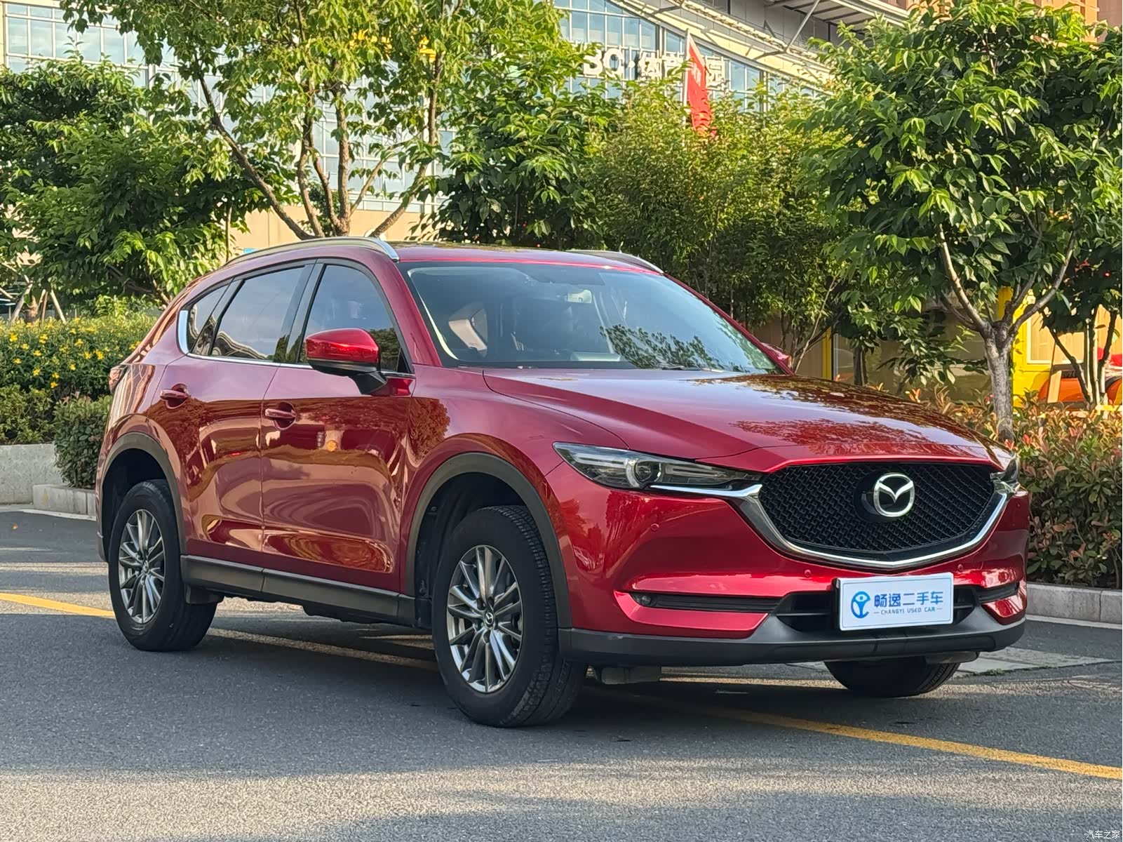 Mazda CX-5, 2021 3