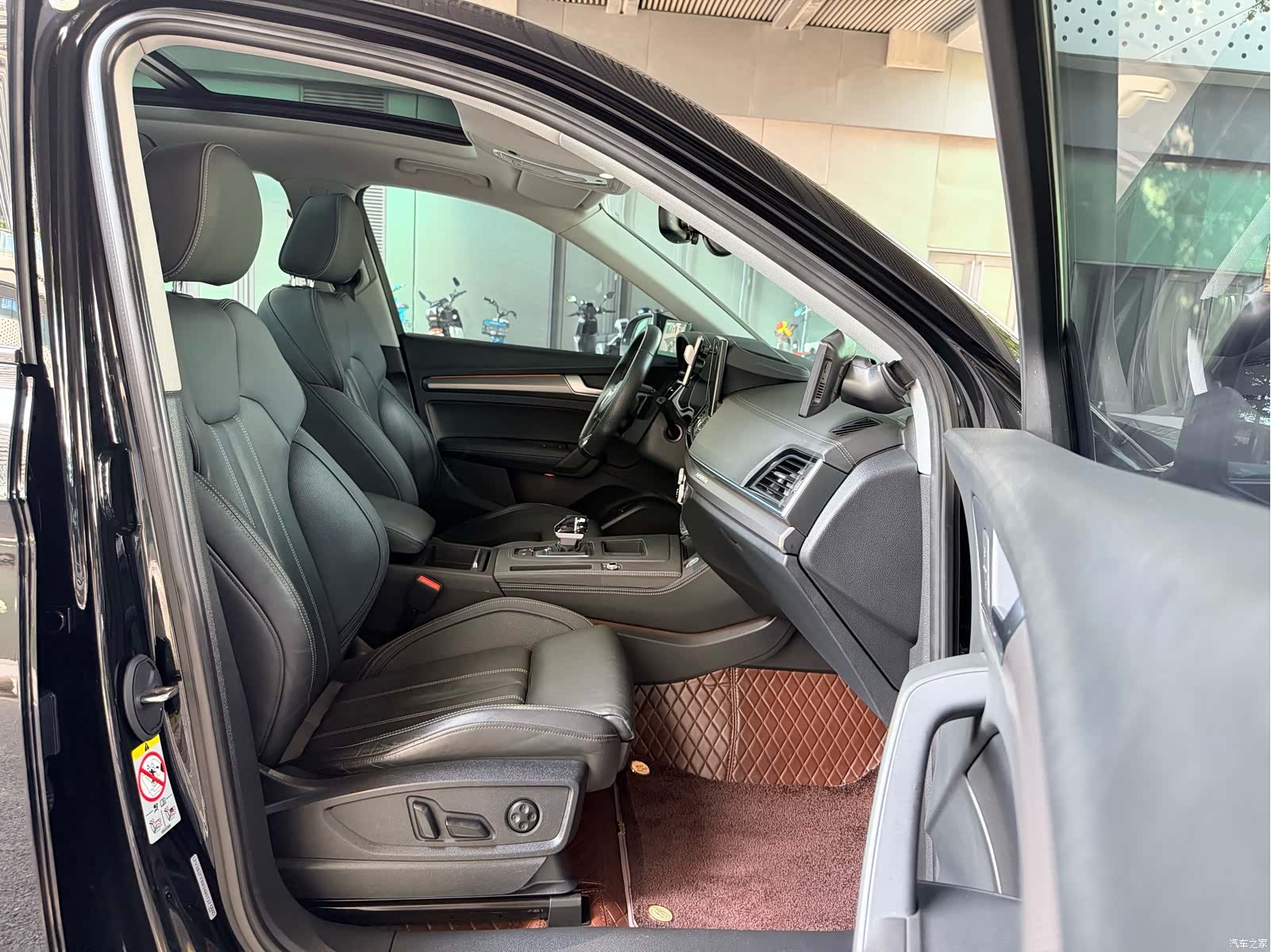 Audi Q5L, 2022 13
