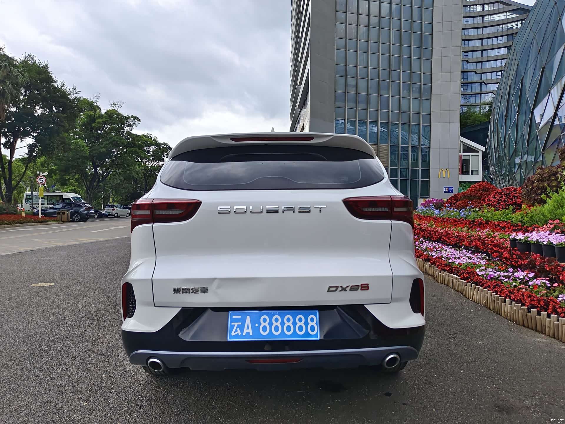 DongNanQiChe DX8S, 2022 10
