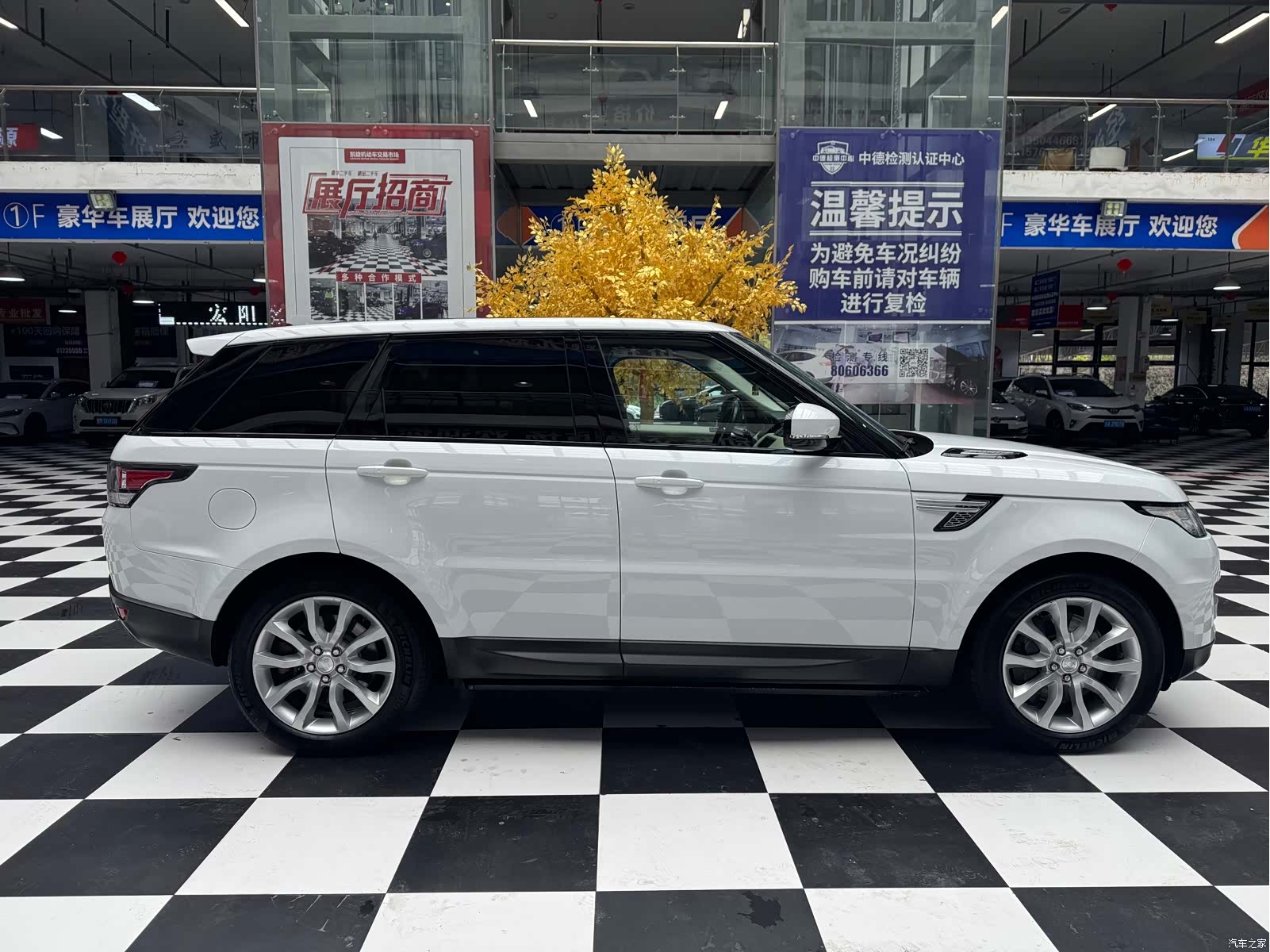 Land Rover Range Rover, 2015 6