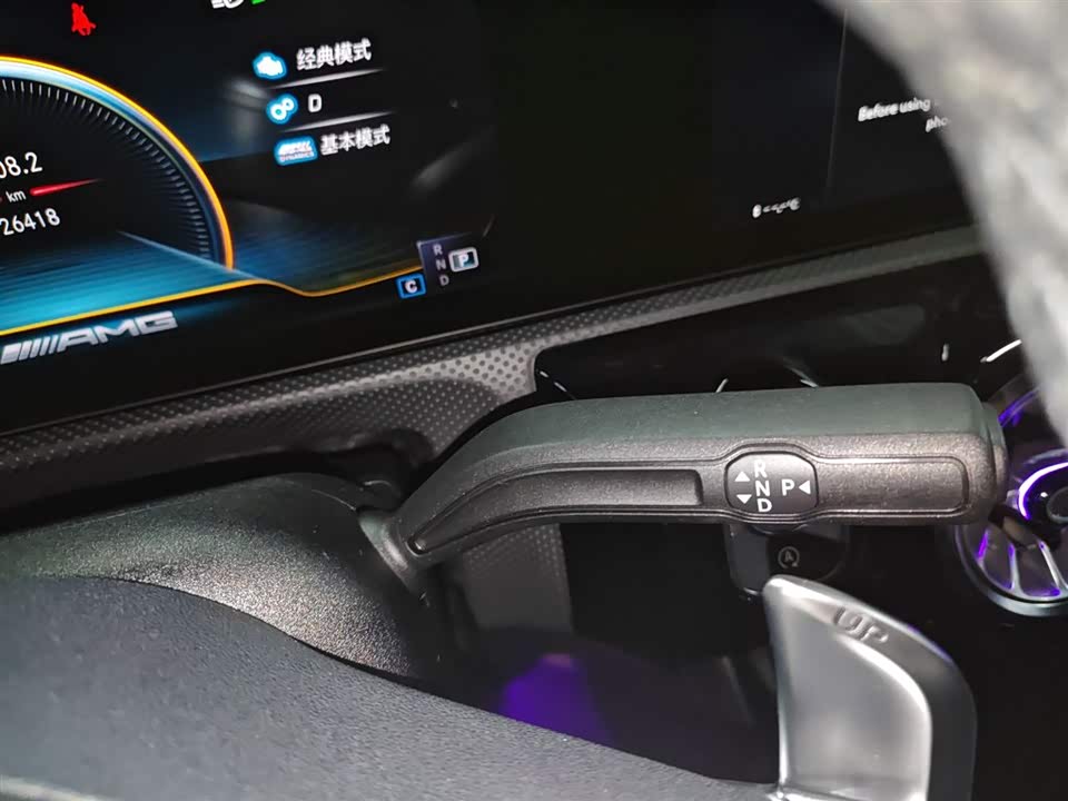 Mercedes-Benz Class A AMG