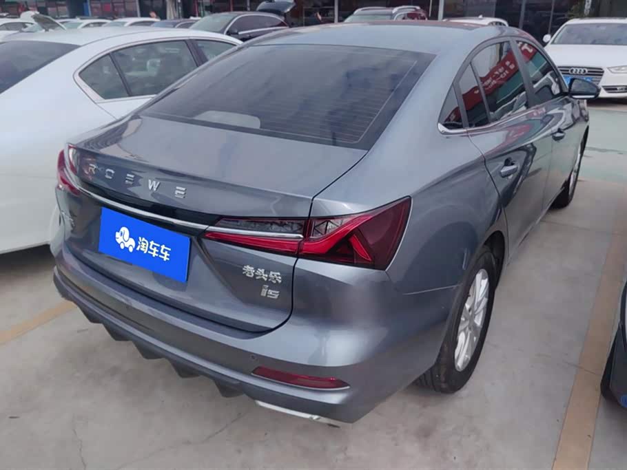Roewe i5