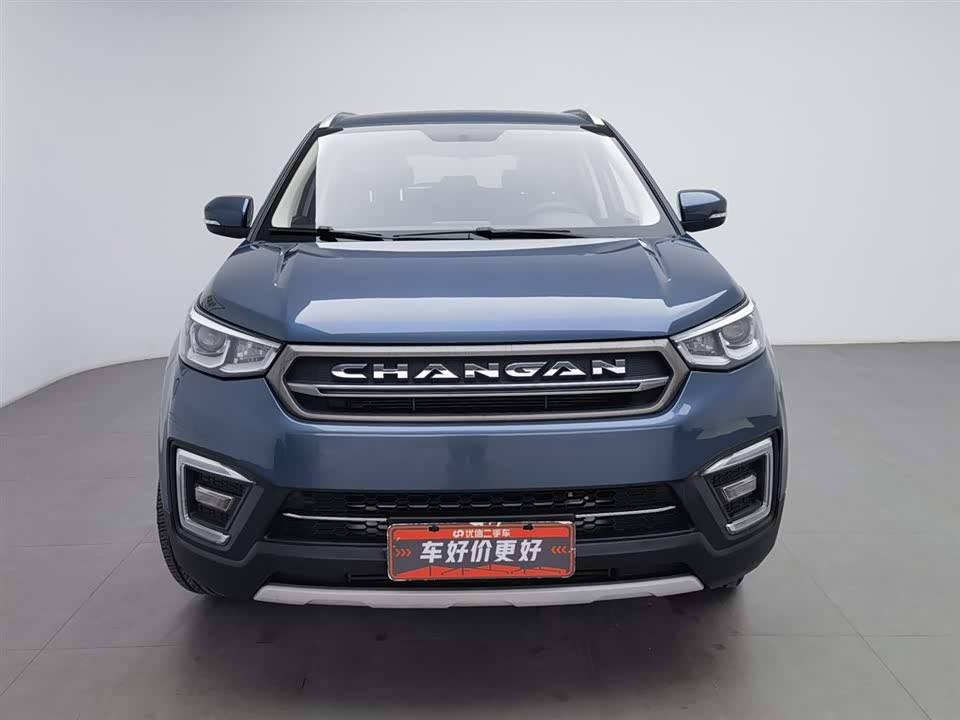 Changan CS55