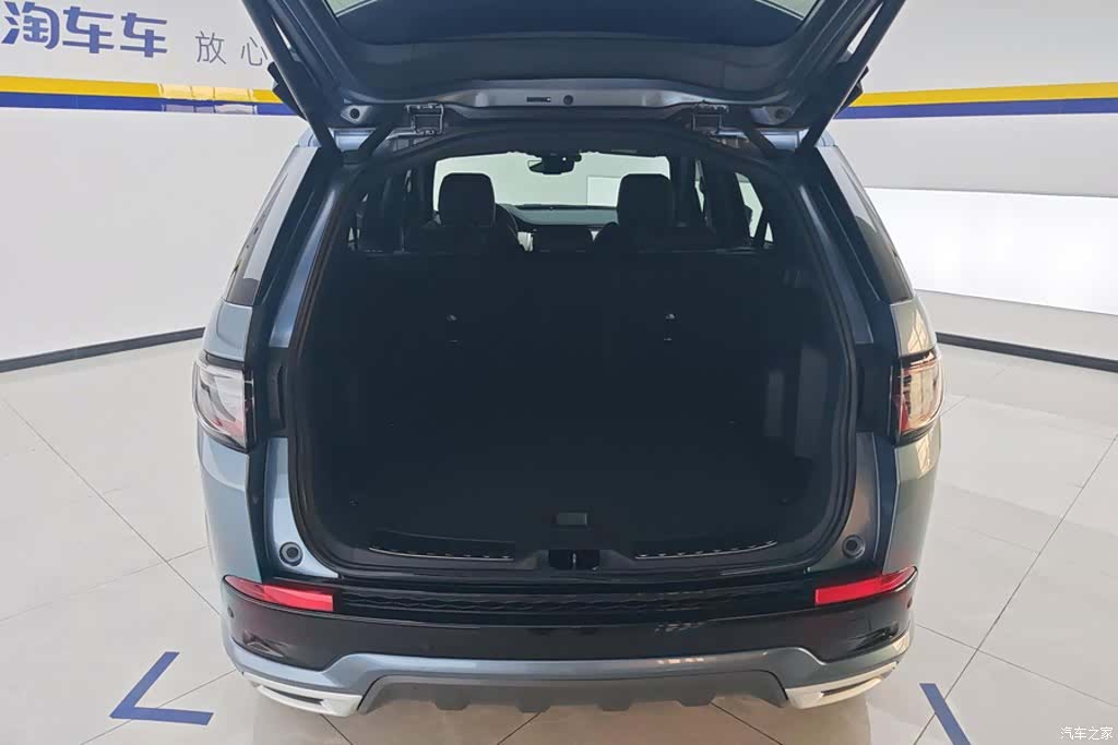 Land Rover Discovery, 2021 4