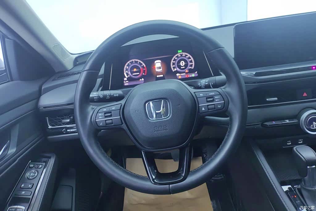Honda Inspire, 2023 15