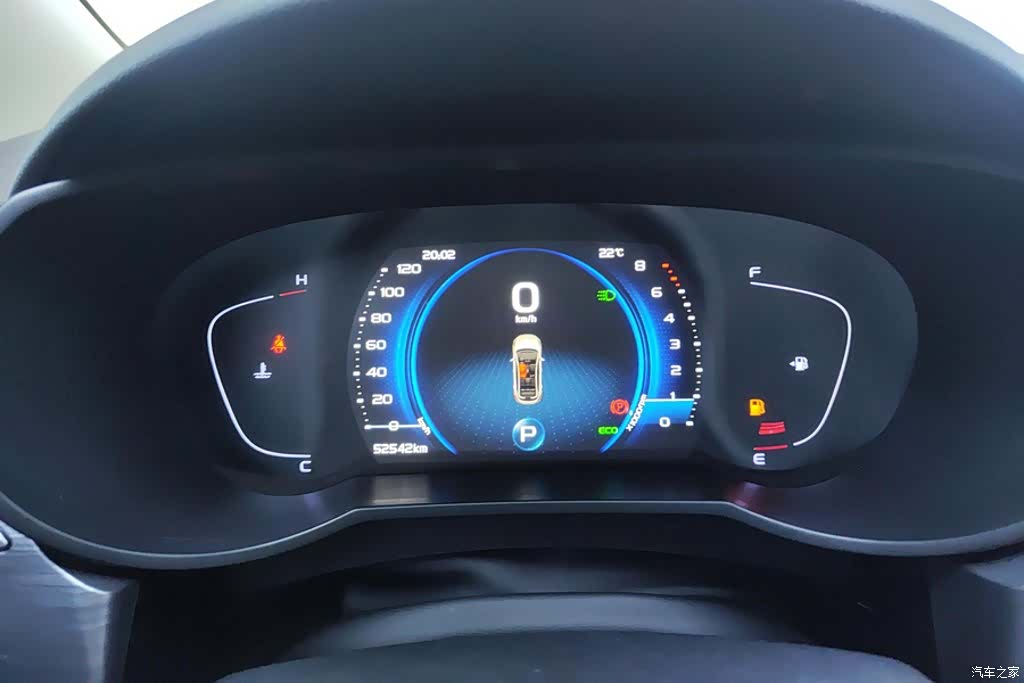 Geely Emgrand, 2021 14