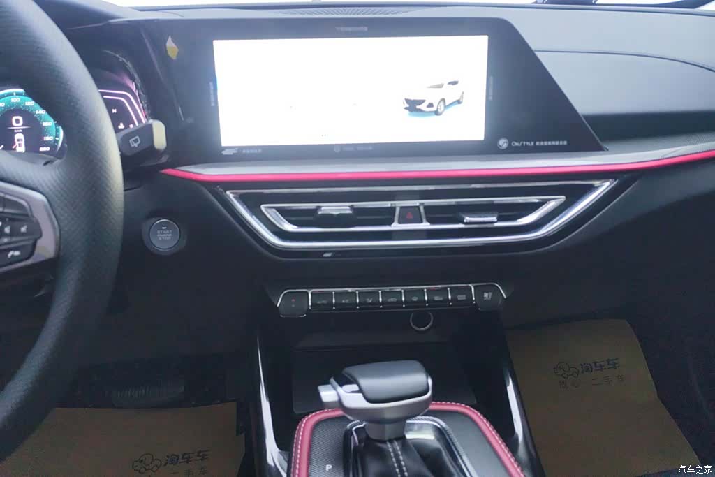Changan X5, 2022 13