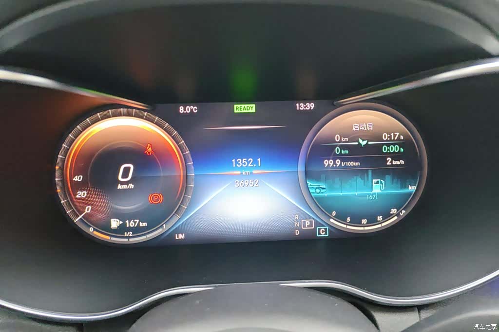 Mercedes-Benz C-Class, 2021 14