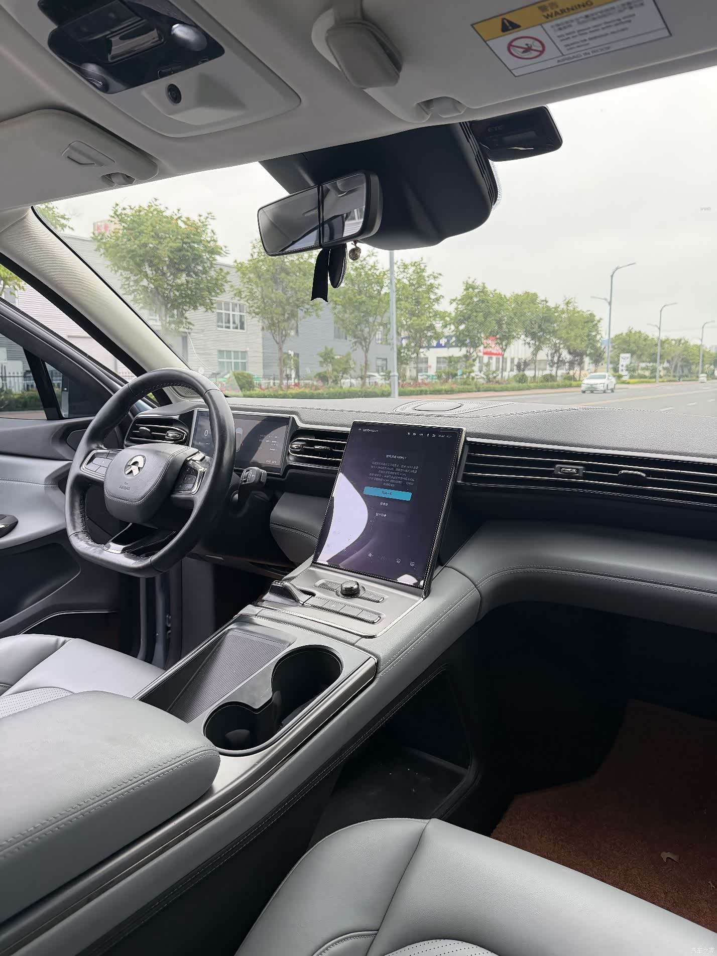 NIO ES6, 2020 3