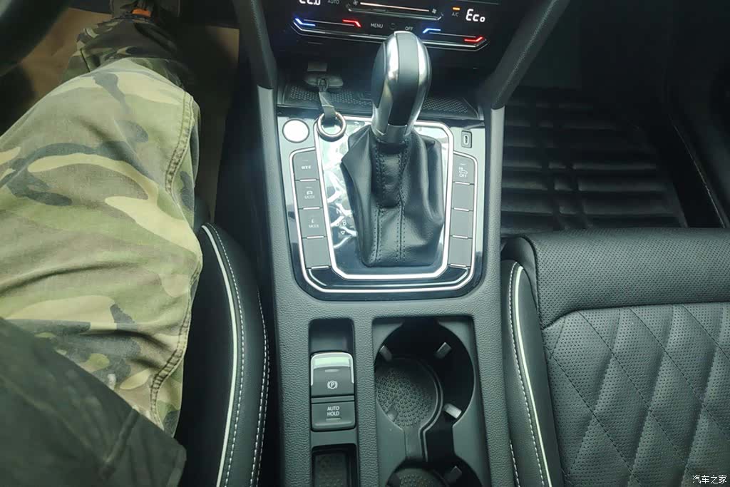 Volkswagen Magotan, 2023 16