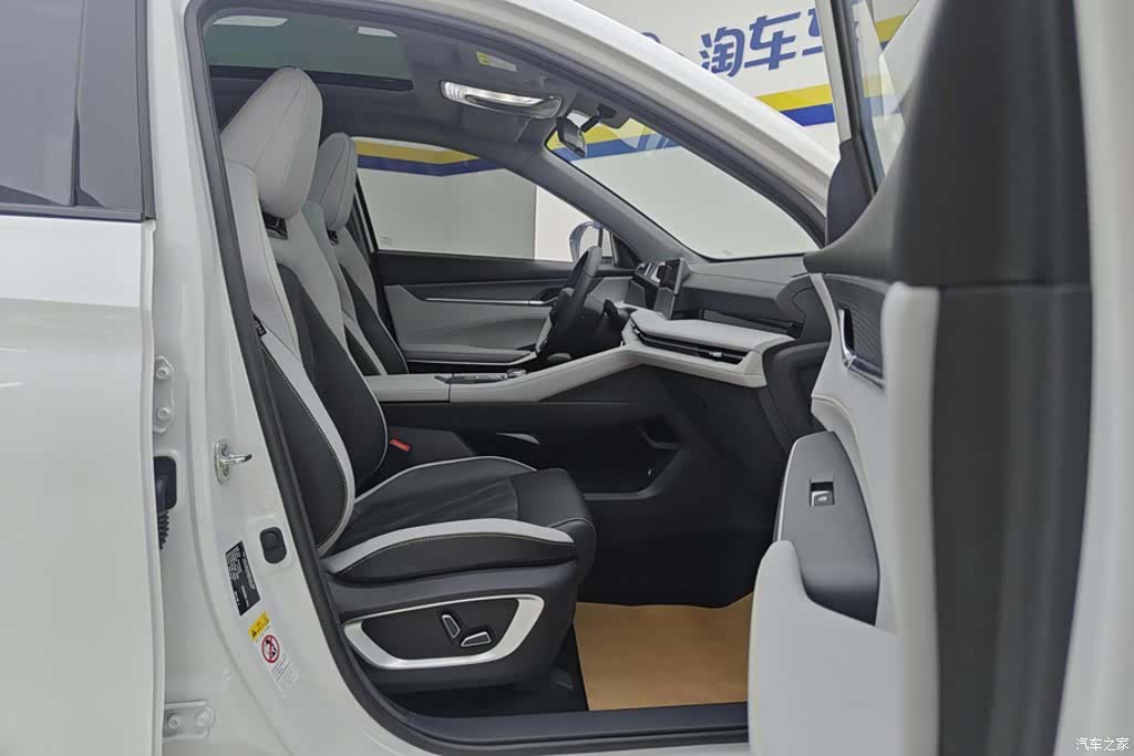 Changan CS75, 2024 8