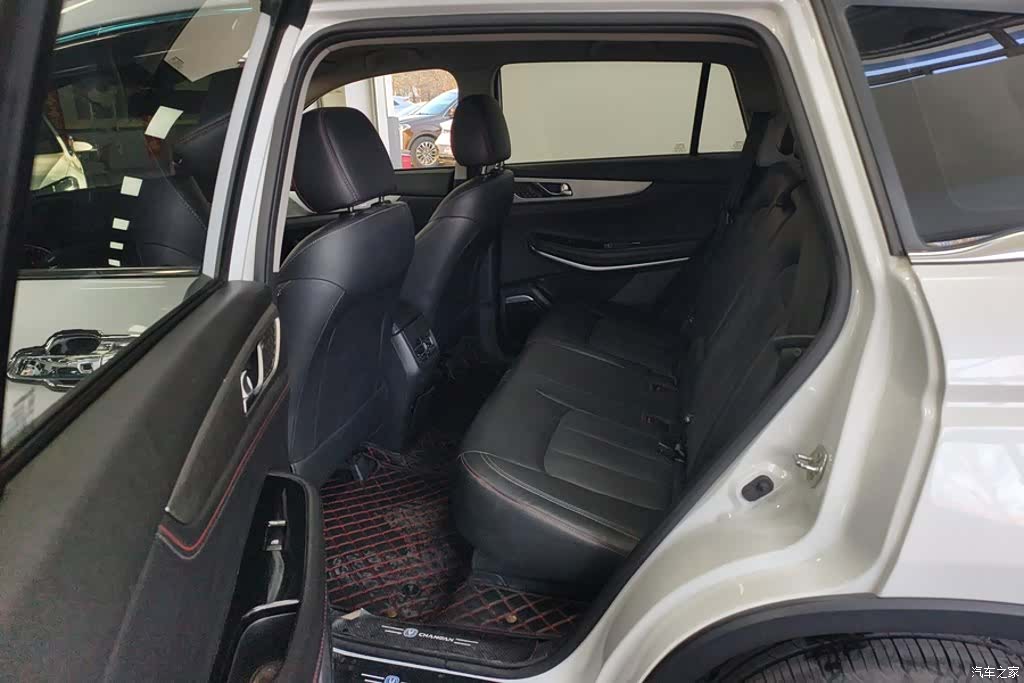 Changan CS75, 2020 11