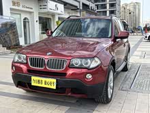 ����X3(����) 2010�� xDrive30i̽����