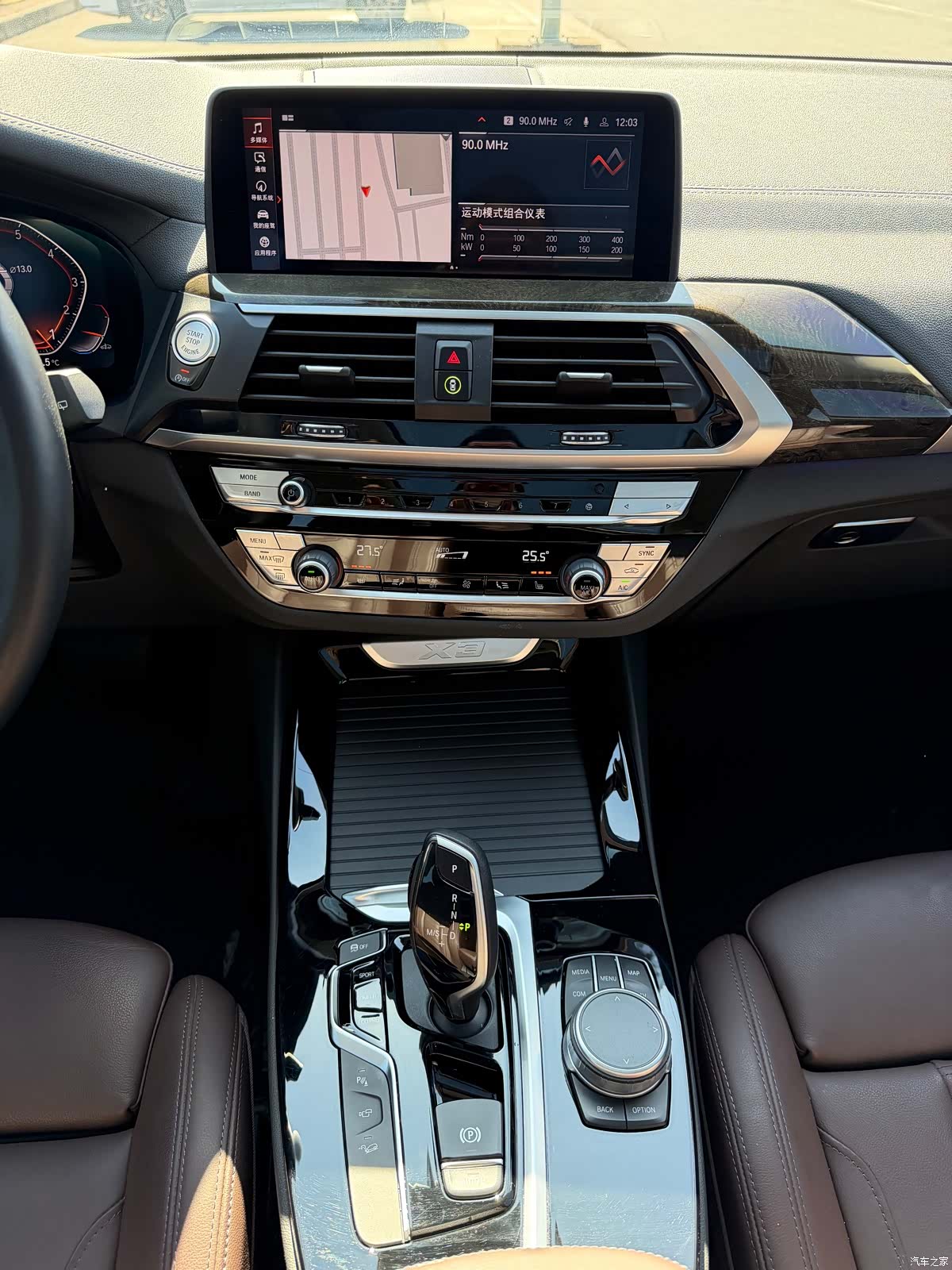 BMW X3, 2021 23