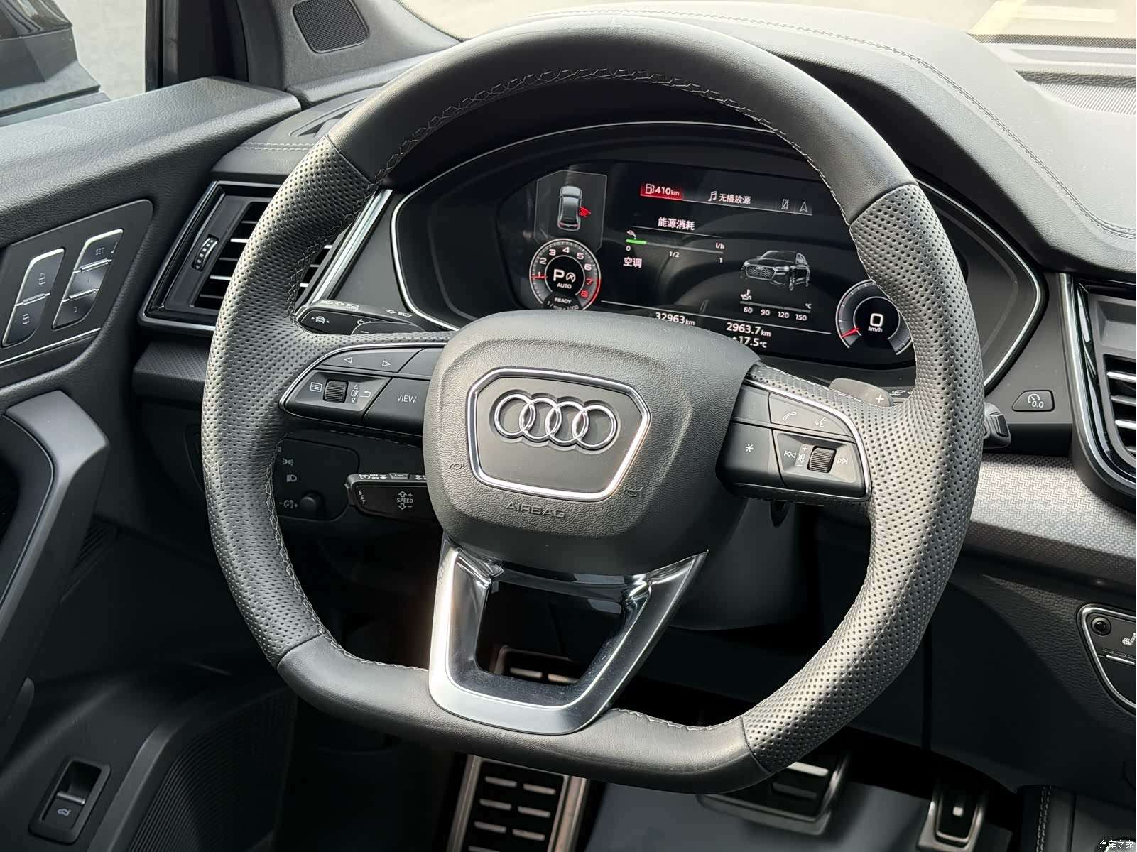 Audi Q5L, 2024 7