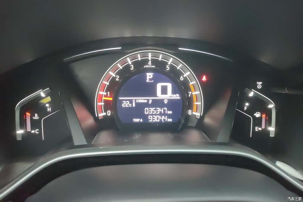 Honda CR-V, 2021 14