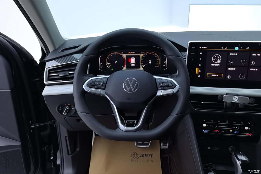 Volkswagen Tiguan L, 2024 15