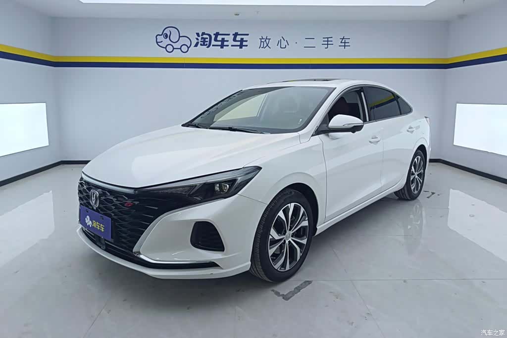 Changan Eado