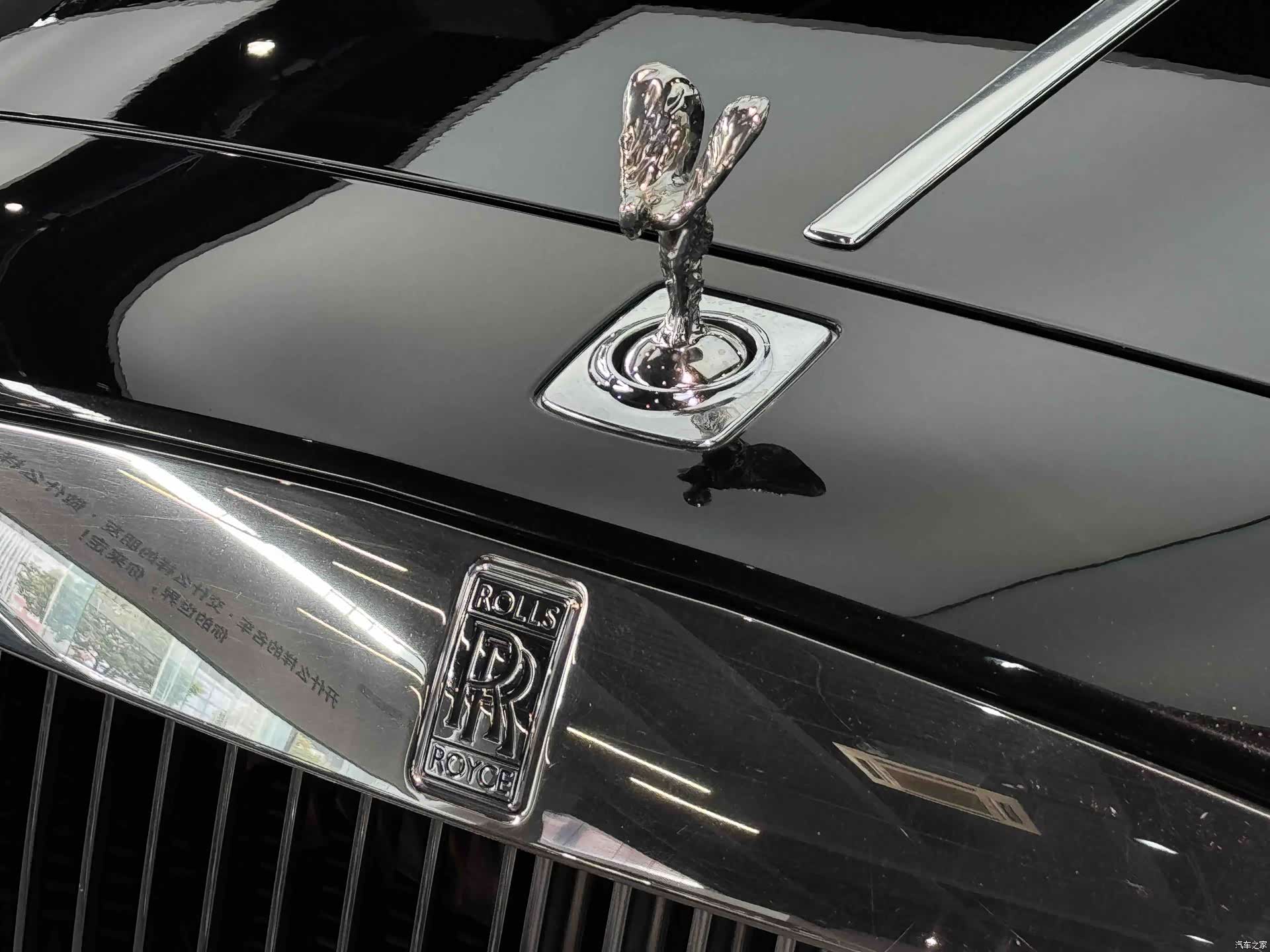 Rolls-Royce Ghost, 2013 17