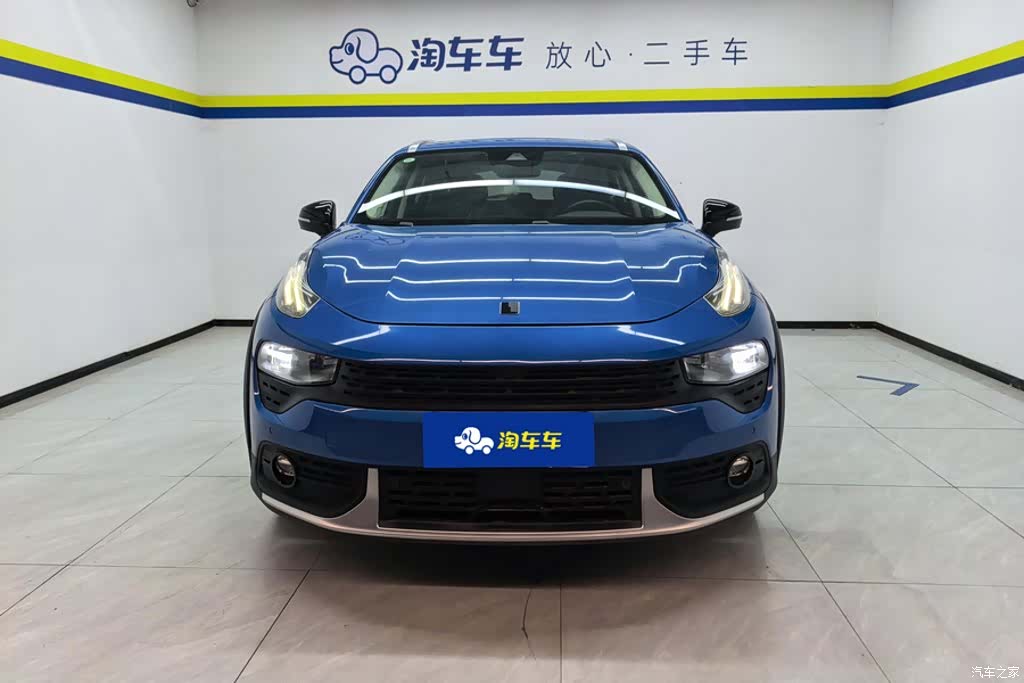Lynk & Co 01, 2020 2