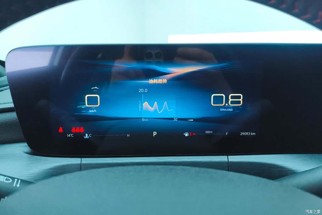 Buick Verano, 2024 14