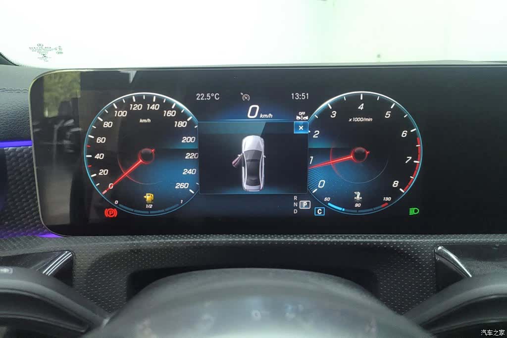Mercedes-Benz A-Class, 2023 14