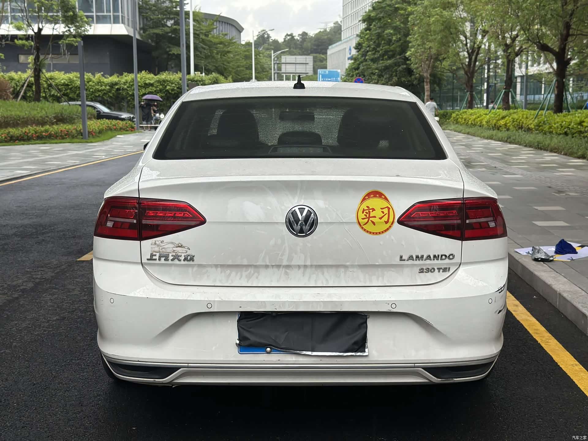 Volkswagen Lamando, 2021 7