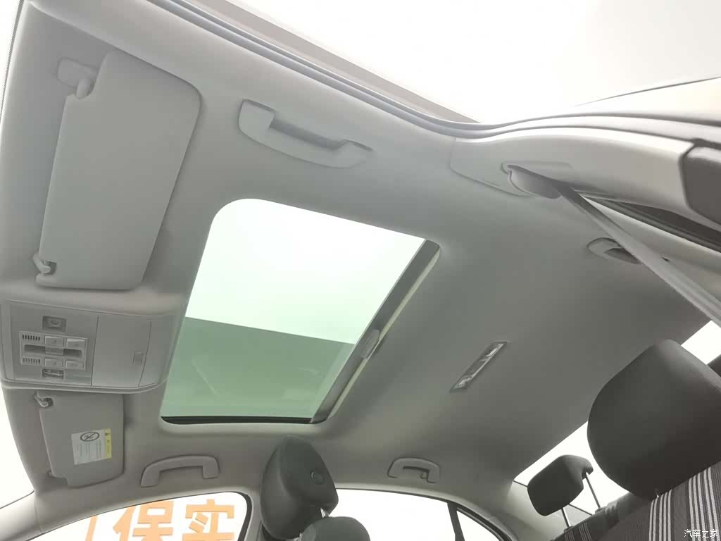 Volkswagen Lamando, 2017 14